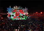2015��������3D�зN���J�q�u�}�������v